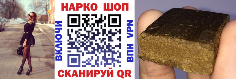 Купить закладку Alpha-PVP Конопля Кокаин Меф мяу мяу ГАШ Пермь