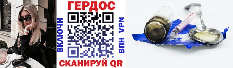 Купить закладки  Пермь  Героин Афган 