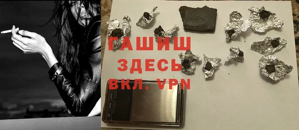 MDMA Зеленодольск