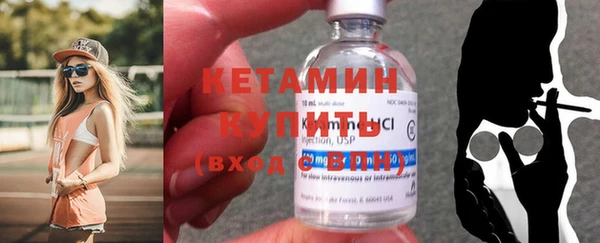 MDMA Зеленодольск