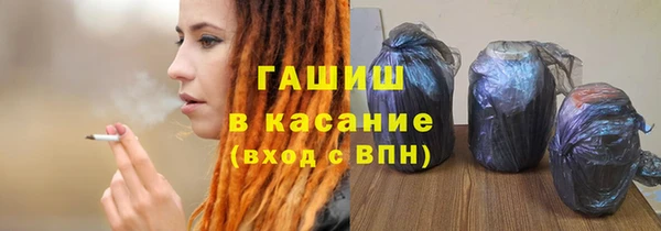 прущий лед Зерноград