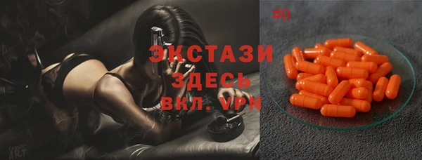 прущий лед Зерноград