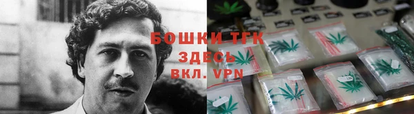 прущий лед Зерноград