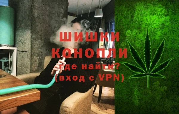 прущий лед Зерноград