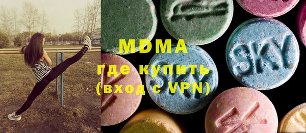 прущий лед Зерноград