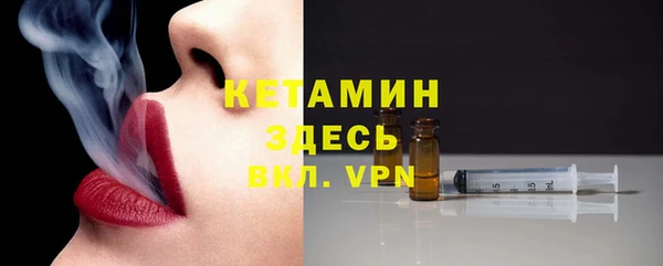 прущий лед Зерноград