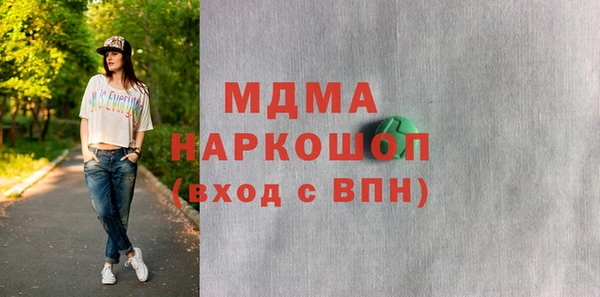 прущий лед Зерноград