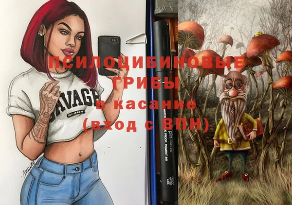 мефедрон мука Иннополис