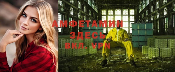 прущий лед Зерноград