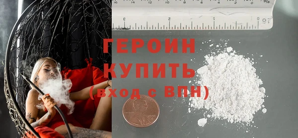 MDMA Зеленодольск