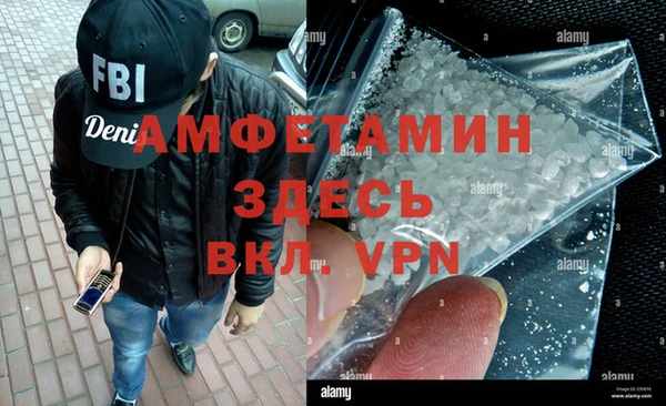 прущий лед Зерноград
