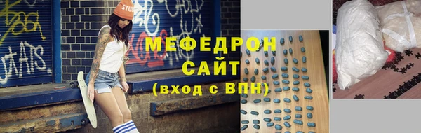 прущий лед Зерноград