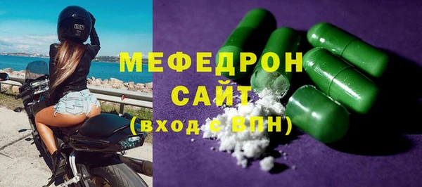 прущий лед Зерноград